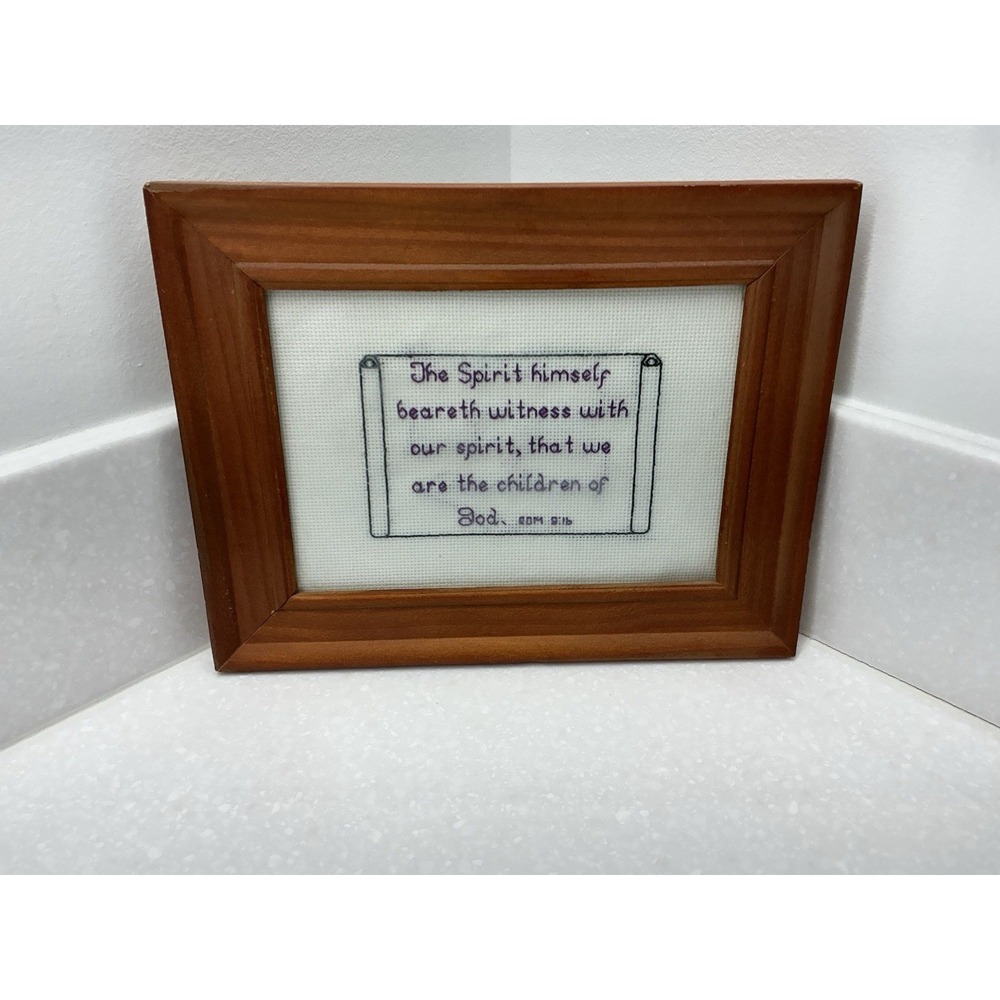 Handmade Cross Stitch Frame Romans 8:16 Verse 9.5in X 7in